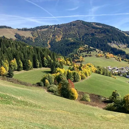 Demi Le Lachat Lägenhet *